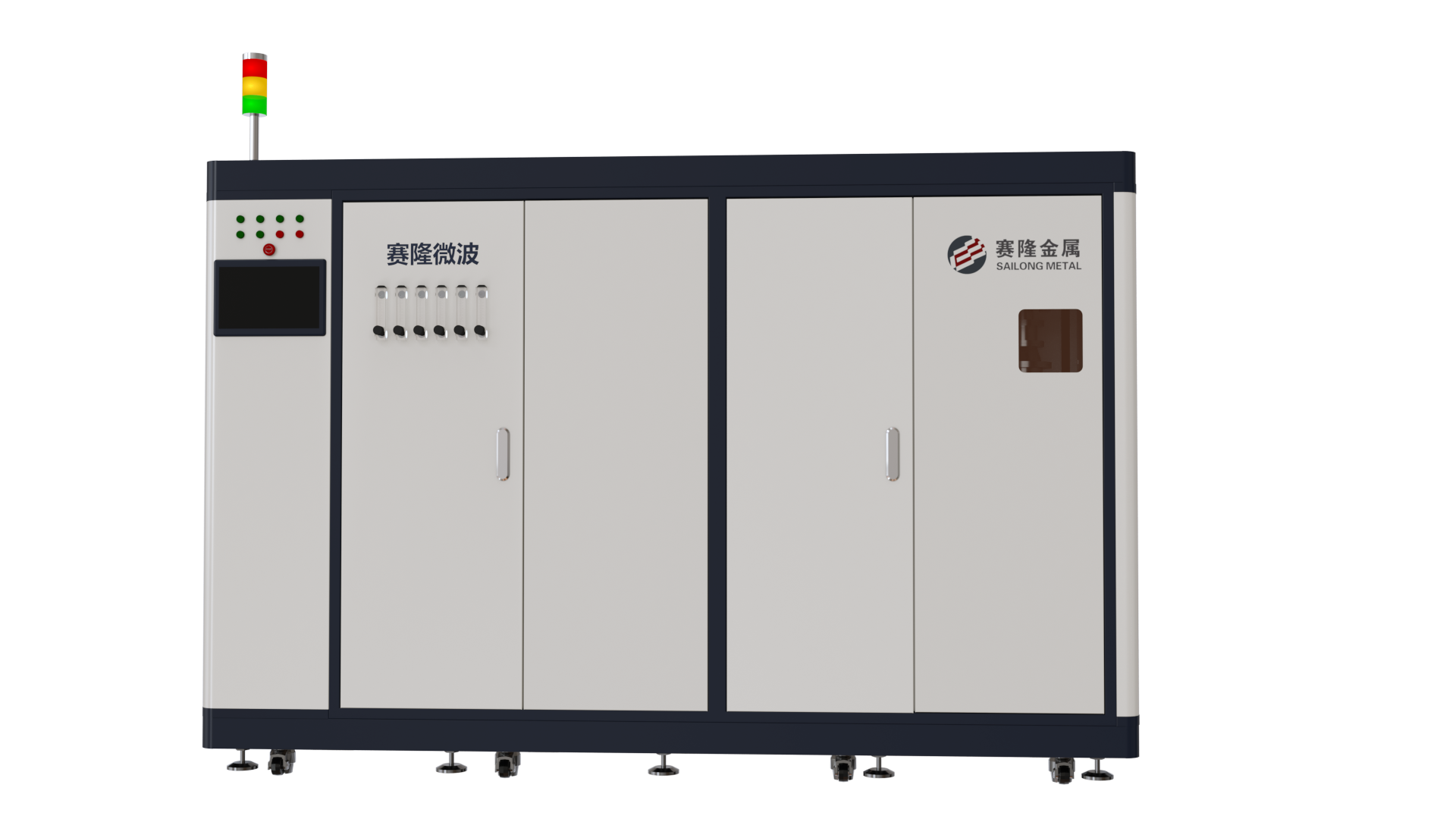 賽隆微波等離子體制粉設備